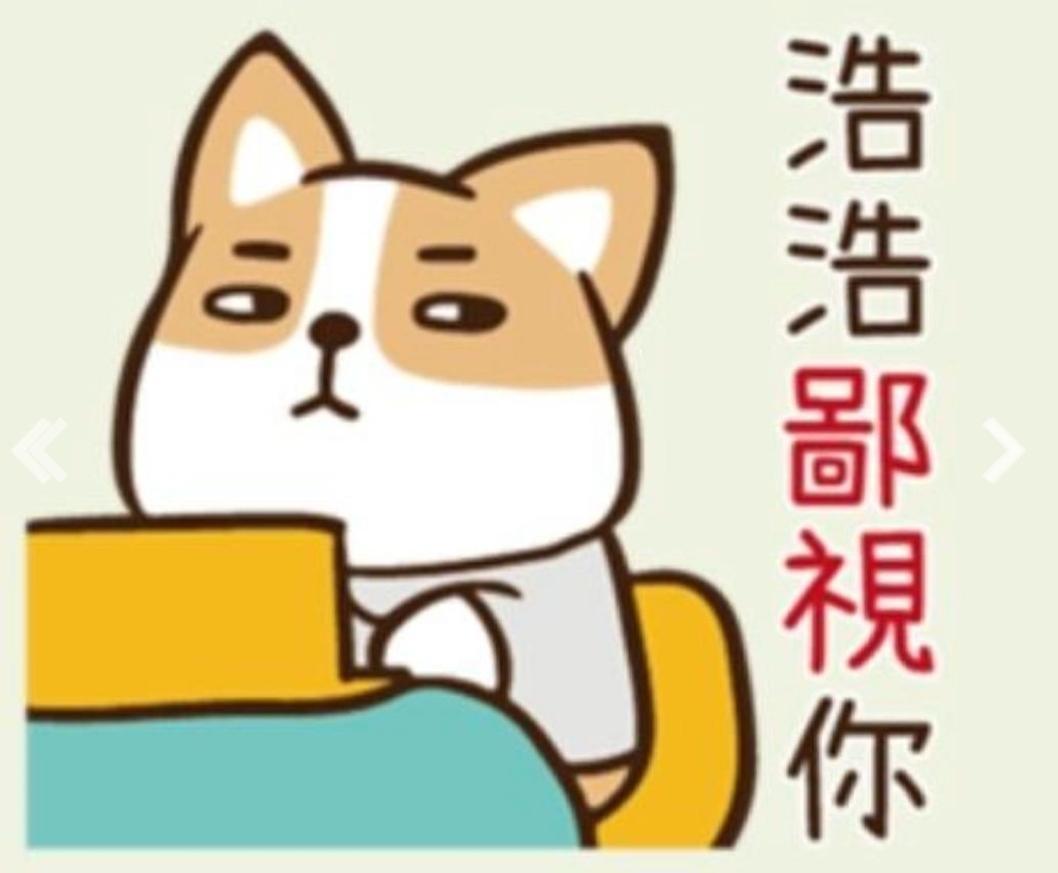 howhow22 Live Image