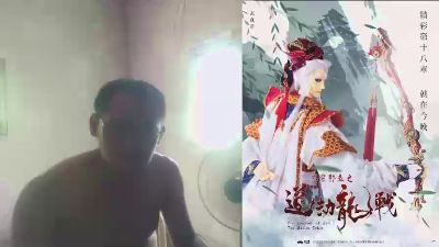 orz0001 Live Image