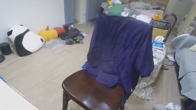AnthroTW live from Taiwan
