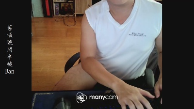 TaMing58 live from Taiwan