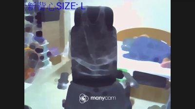 abcde25419 live from Taiwan
