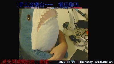 gwkk206081 live from Taiwan