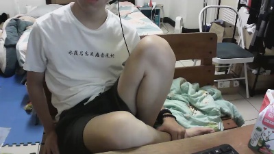 rayo220 live from Taiwan