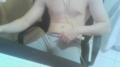 smalldick242 live from Brazil